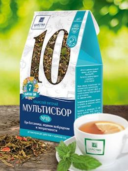 Мультисбор №10 80г /Конфитю/