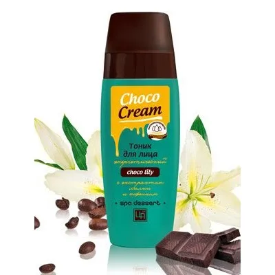 Тоник Choco Cream для лица энергетический 150 гр /Царство/