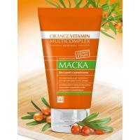 Маска Orange Vitamin Multicomplex для сухой кожи 140 гр /Царство/