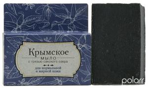 Крымское мыло с грязью Сакского озера Для нормальной и жирной кожи /Грязи/
