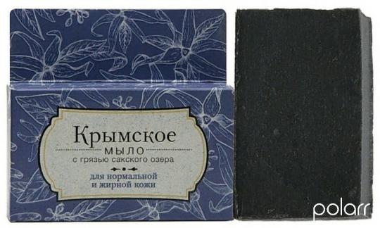 Крымское мыло с грязью Сакского озера Для нормальной и жирной кожи /Грязи/