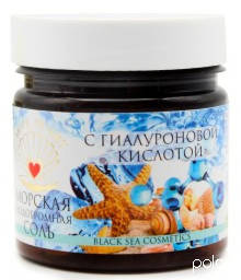 Соль йодобромная Море лечит с гиалуроновой кислотой 150гр /Бизорюк/