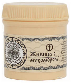 Линиментин Монастырский Живица с мухомором 50мл /Бизорюк/
