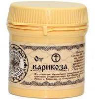 Линиментин Монастырский От варикоза 50мл /Бизорюк/