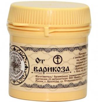 Линиментин Монастырский От варикоза 50мл /Бизорюк/