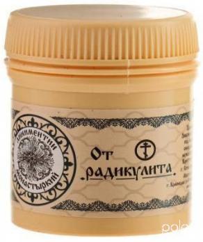 Линиментин Монастырский От радикулита 50мл /Бизорюк/