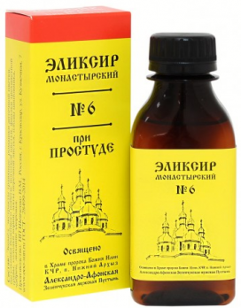 Эликсир Монастырский №6 При простуде Архыз 100мл /Бизорюк/