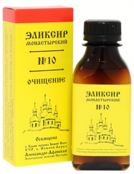 Эликсир Монастырский №10 Очищение Архыз 100мл /Бизорюк/