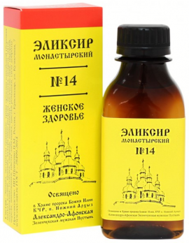 Эликсир Монастырский №14 Женское здоровье Архыз 100мл /Бизорюк/