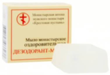 Мыло монастырское оздоровительное Дезодорант-мыло Солох Аул 30гр /Бизорюк/