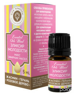 Комплекс эфирных масел омоложение Эликсир молодости 5гр /МДП/