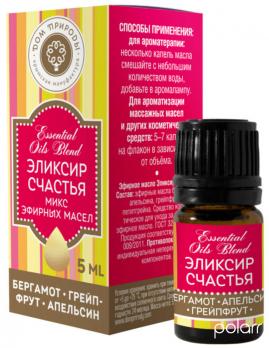 Комплекс эфирных масел для гармонии Эликсир счастья 5гр /МДП/
