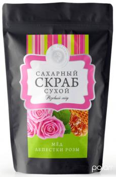 Сухой сахарный скраб для тела Розовый мед 250г /МДП/