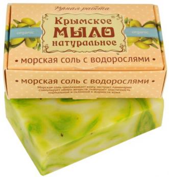 Крымское натуральное мыло на оливковом масле с морской солью и водорослями 100г /МДП/