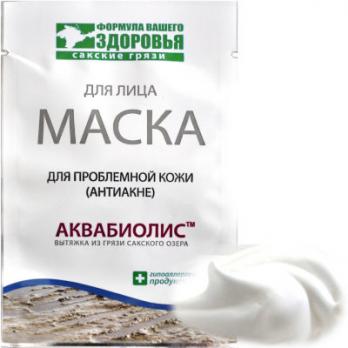 Маска для лица для проблемной кожи (антиакне) Аквабиолис/Грязи/