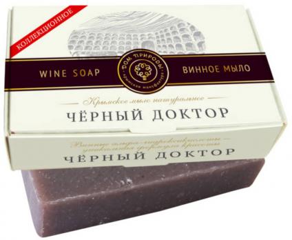 Крымское натуральное мыло на оливковом масле Винное 100г /МДП/