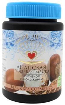 Анапская грязевая маска Море лечит Активное омоложение 100мл /Бизорюк/