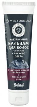 Натуральный бальзам для волос с грязью Сакского озера с эфирным маслом грейпфрута 150г /МДП/