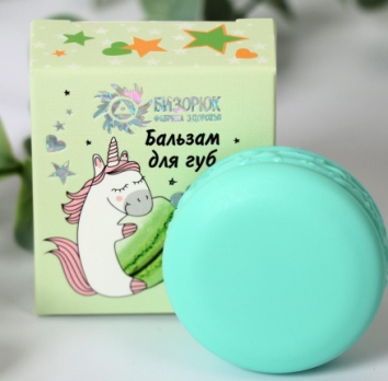 Бальзам для губ Macarons маракуйя 14мл /Бизорюк/