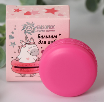 Бальзам для губ Macarons вишня 14мл /Бизорюк/