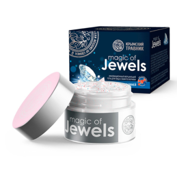Мерцающий гель для лица с микросферами драгоценных камней magic of JEWELS 55мл /Травник/
