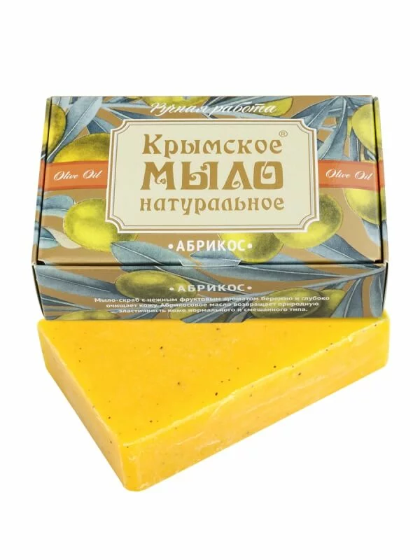 Крымское натуральное мыло на оивковом масле Абрикос 100г /МДП/