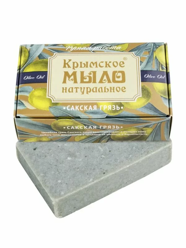 Крымское натуральное мыло на оливковом масле Сакская грязь 100г /МДП/