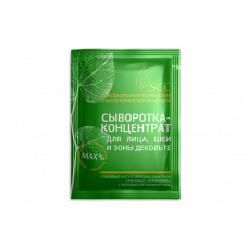 Пробники SCC Сыворотка-концентрат /КНК/