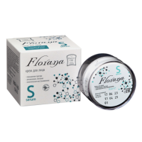 Крем для лица нативный Florana Serum 30мл /Доктор Ойл/