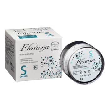Крем для лица нативный Florana Serum 30мл /Доктор Ойл/