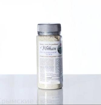 Убтан для нормальной кожи 80г /Крымские сказки/