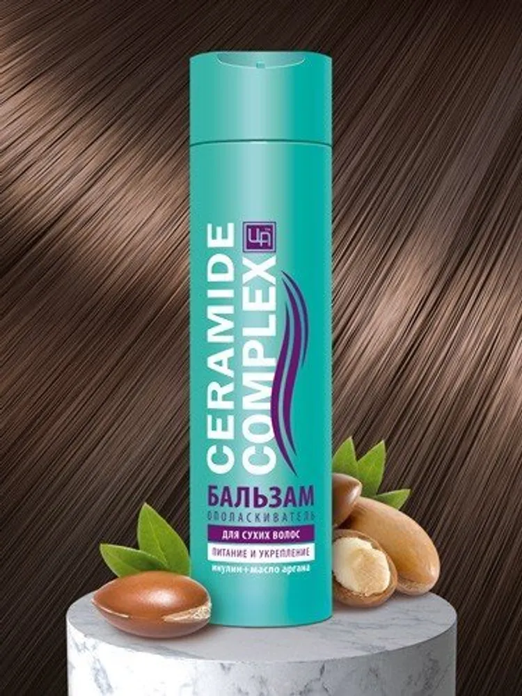 Бальзам-ополаскиватель CERAMIDE COMPLEX для сухих волос 250г /Царство/