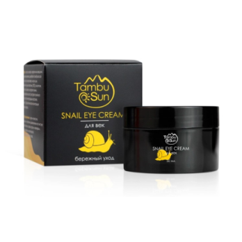 Snail cream для кожи Бережный уход TambuSun 50мл /Бизорюк/