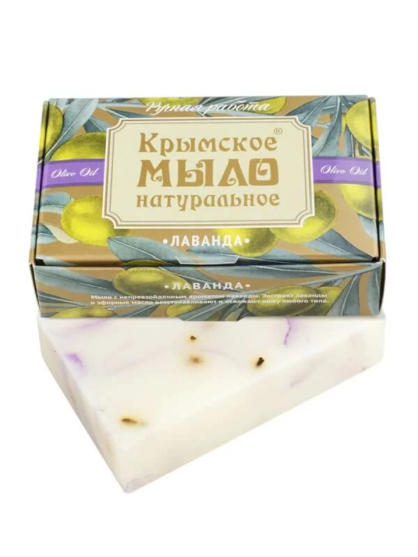 Крымское натуральное мыло на оливковом масле Лаванда 100 гр. /МДП/
