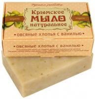 Крымское натуральное мыло на оливковом масле Овсяные хлопья и ваниль 100 гр. /МДП/