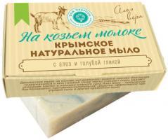 Крымское натуральное мыло на козьем молоке Алоэ Вера 100 гр. /МДП/