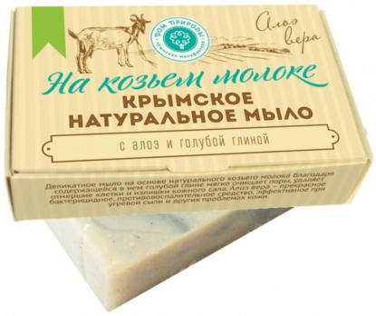 Крымское натуральное мыло на козьем молоке Алоэ Вера 100 гр. /МДП/