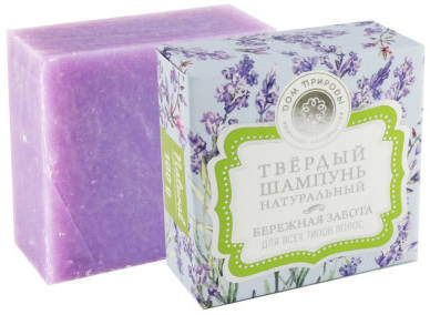 Твердый шампунь Бережная забота 90 гр  /МДП/
