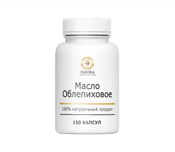 Масло облепиховое 150капс по 0,4г /Пантика/
