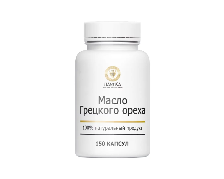 Масло грецкого ореха 150капс по 0,4г /Пантика/