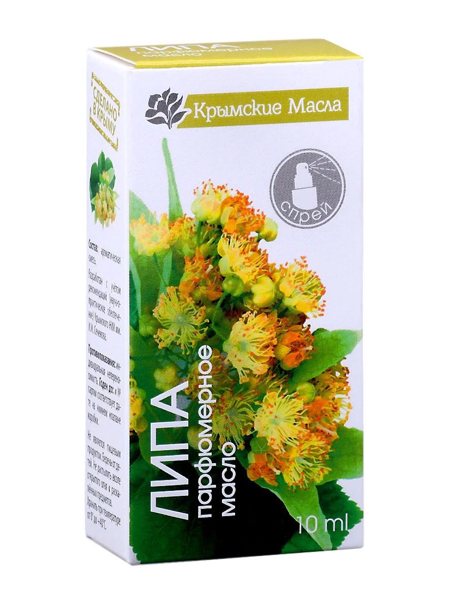 Парфюмерное масло Липа 10мл /Крымские масла/
