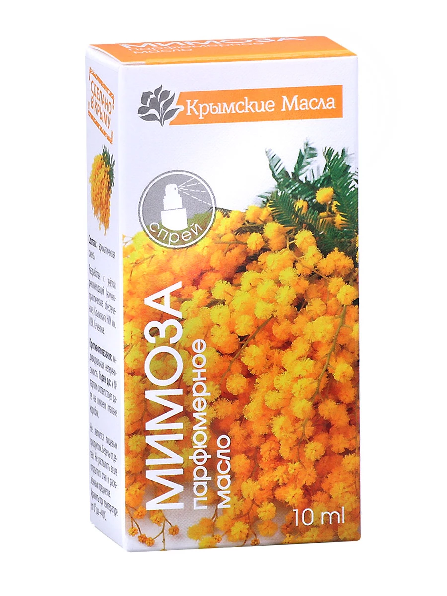 Парфюмерное масло Мимоза 10мл /Крымские масла/