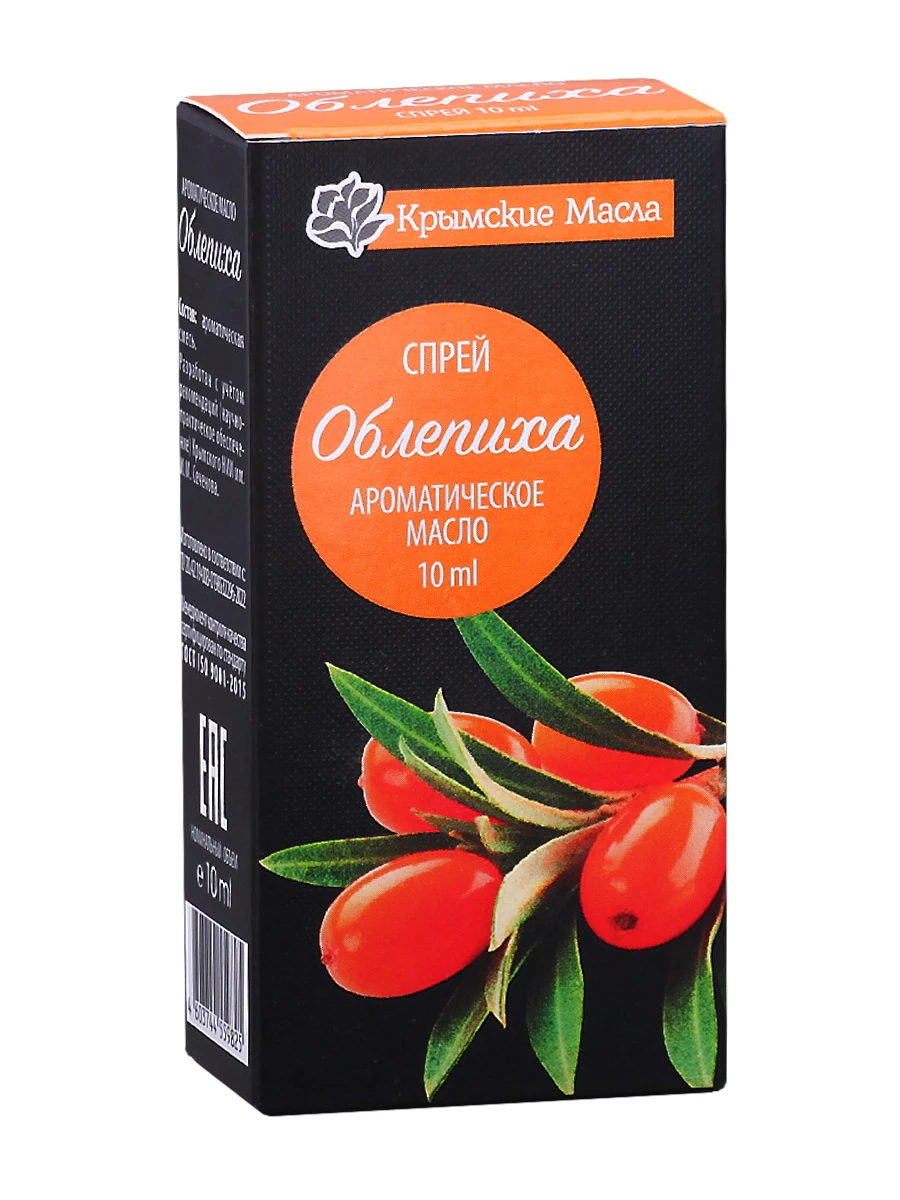 Ароматическое масло Облепиха 10мл /Крымские масла/