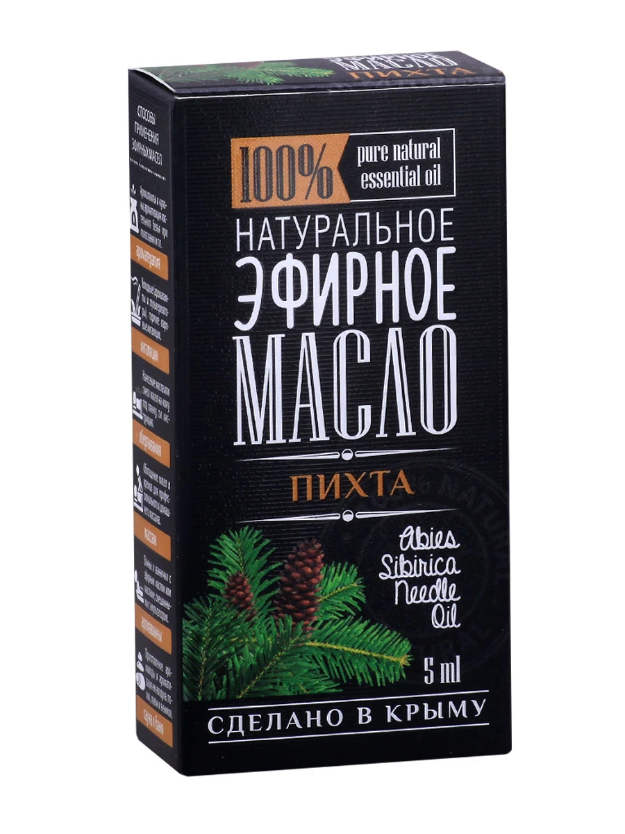 Эфирное масло Пихты 5мл /Крымские масла/