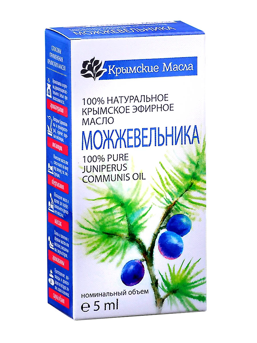 Эфирное масло Можжевельника 5мл /Крымские масла/