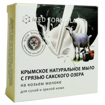 Крымское натуральное мыло на основе грязи Сакского озера на козьем молоке 50 г. /МДП/