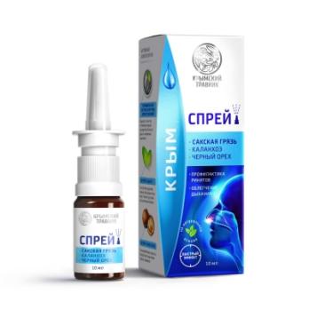 Спрей-бальзам назальный сакская грязь, каланхое, черный орех 10мл /Крымский травник/