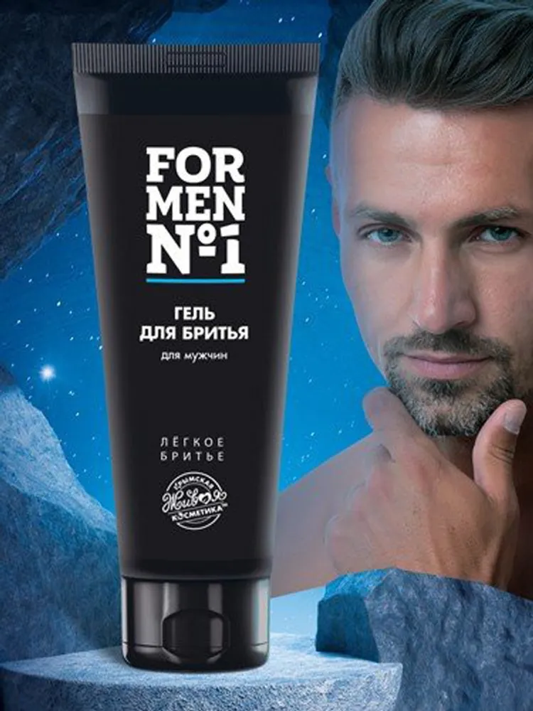 Гель для бритья For Men №1 80г/ Конфитю/