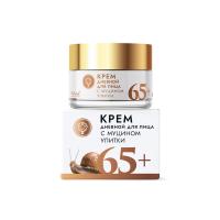 Крем для лица с муцином улитки дневной 65+ 50г