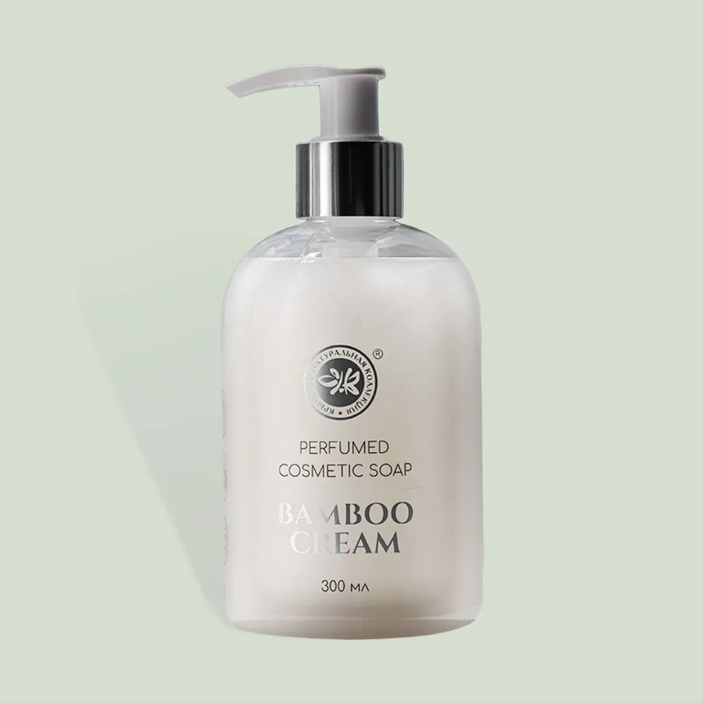 Мыло парфюмированное 300мл Bamboo Cream /КНК/